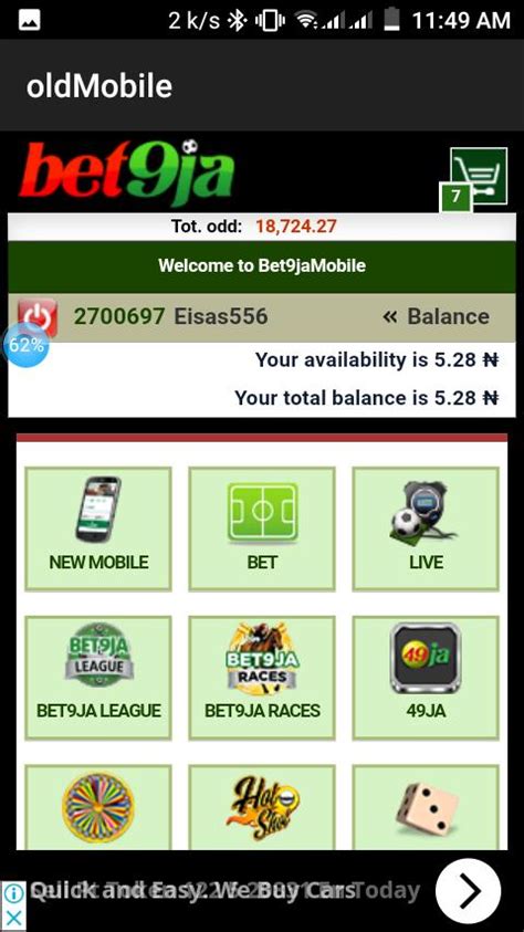 bet9ja.com old mobile shop bet9ja